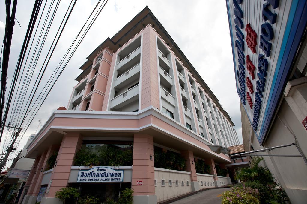 Sing Golden Place Hotel Hat Yai Exteriér fotografie